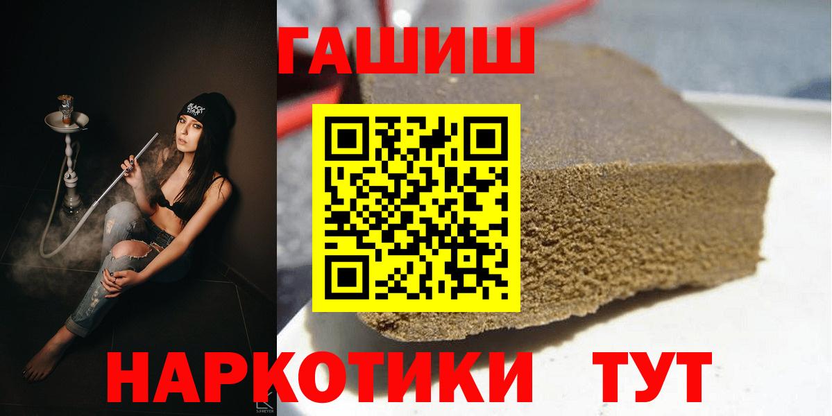 ГАШ VHQ Кострома