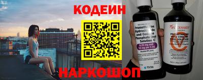 jwh Кимры