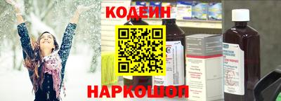jwh Кимры