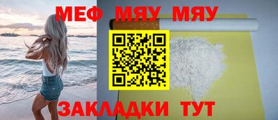 наркотики Кингисепп