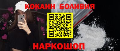jwh Кимры