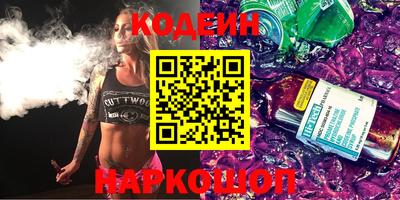 jwh Кимры