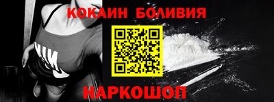 спиды Кинель