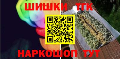 наркотики Кингисепп