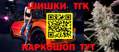 наркотики Кингисепп
