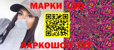 jwh Кимры
