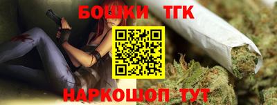jwh Кимры