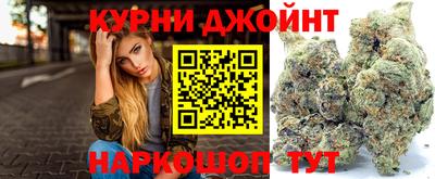 jwh Кимры