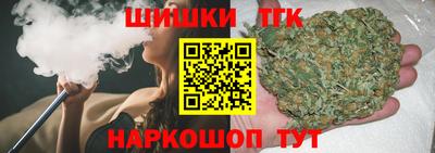 спиды Кинель