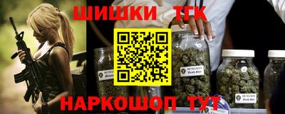 jwh Кимры