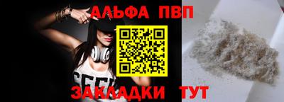 jwh Кимры