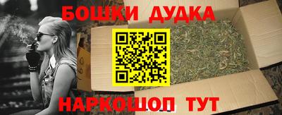 спиды Кинель