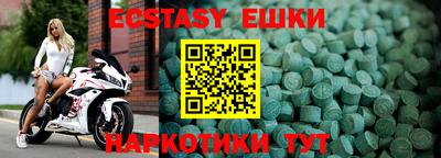 jwh Кимры