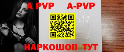 спиды Кинель