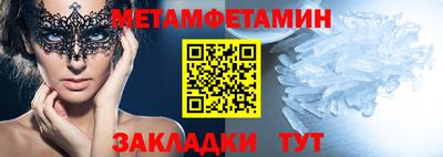 jwh Кимры