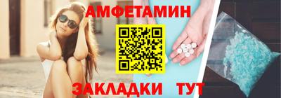 jwh Кимры