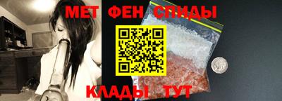 наркотики Кингисепп