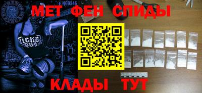 спиды Кинель