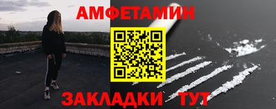 спиды Кинель