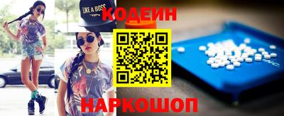 jwh Кимры