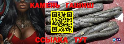 наркотики Кингисепп