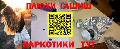 спиды Кинель