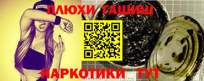 спиды Кинель
