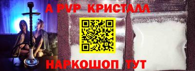 спиды Кинель