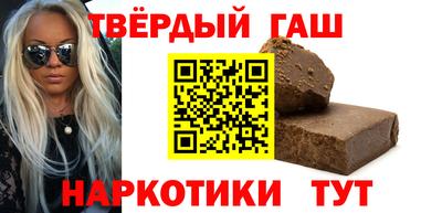 jwh Кимры