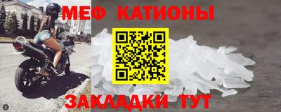 спиды Кинель
