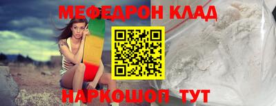 jwh Кимры