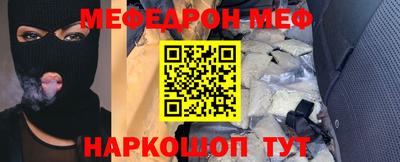 наркотики Кингисепп