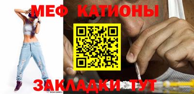 наркотики Кингисепп