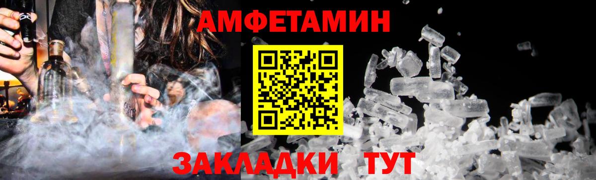  Кокаин Кострома